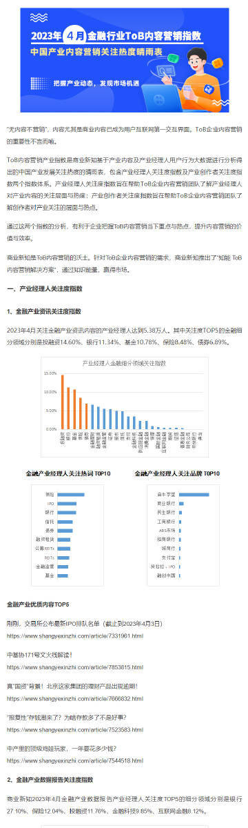 22324濠江论坛 corm｜实证解答解释落实