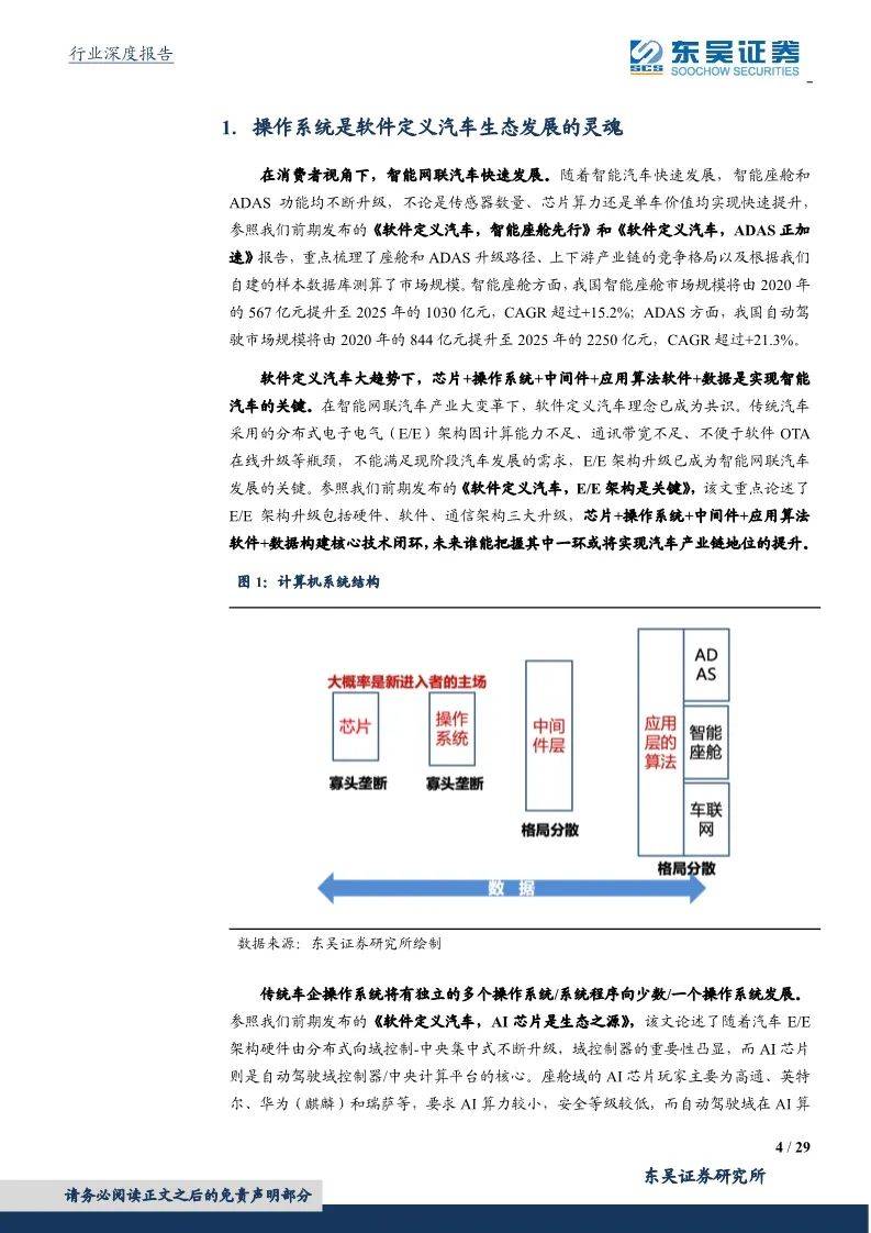 新澳龙门龙门资料大全｜深度解答解释定义