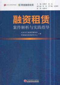 澳门正版精准免费大全｜实证解答解释落实