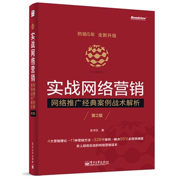 6h彩经网澳门｜绝对经典解释落实